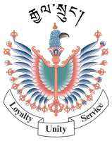 Gyalsung Infra logo